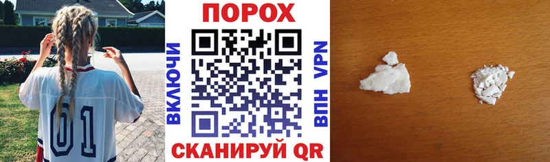 OMG рабочий сайт Отрадное АМФ Розовый