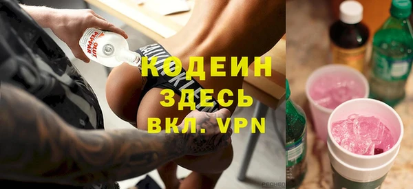 меф Балабаново