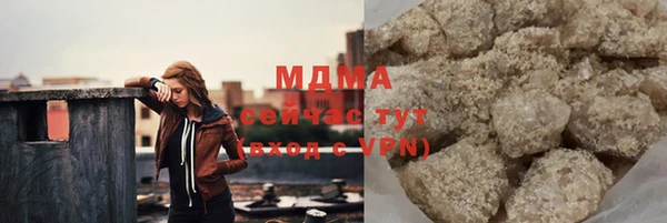 меф Балабаново