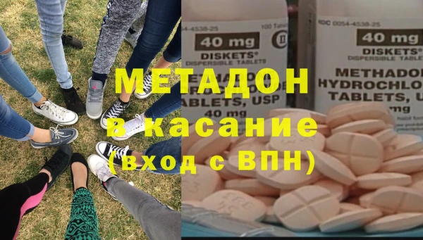 ПСИЛОЦИБИНОВЫЕ ГРИБЫ Баксан