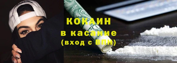 меф Балабаново