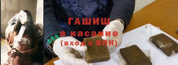 меф Балабаново