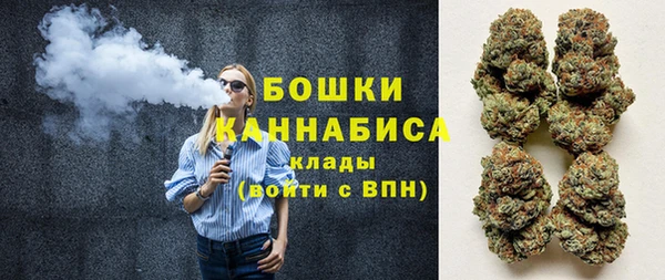 альфа пвп VHQ Балахна