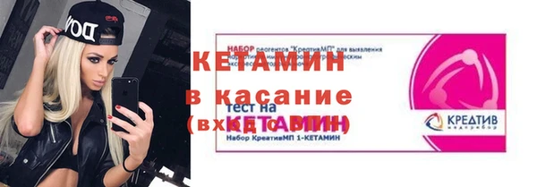 ПСИЛОЦИБИНОВЫЕ ГРИБЫ Баксан
