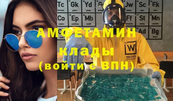 ПСИЛОЦИБИНОВЫЕ ГРИБЫ Баксан