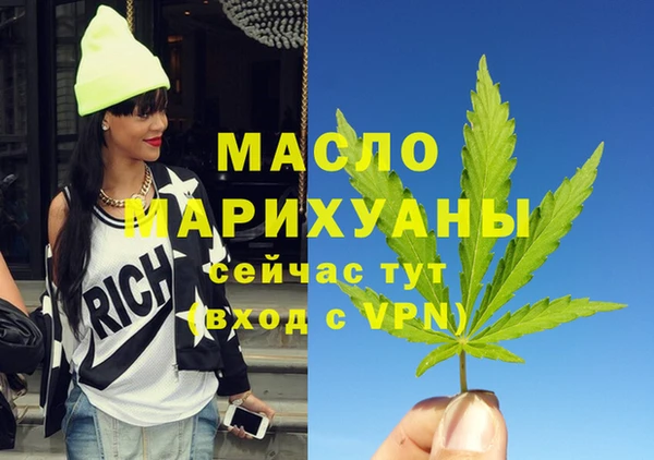 меф Балабаново