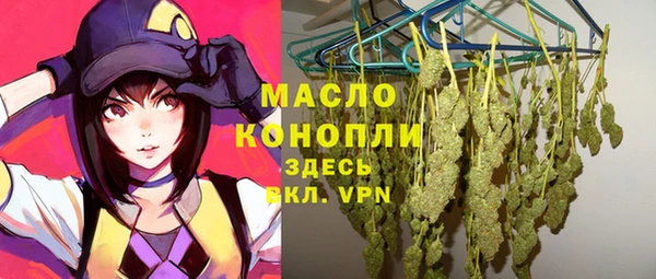 меф Балабаново