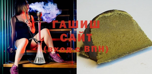 меф Балабаново