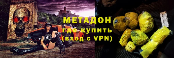 кокс Семикаракорск