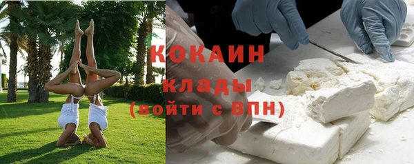 меф Балабаново