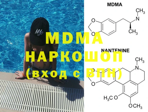 меф Балабаново