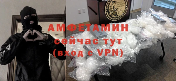 меф Балабаново