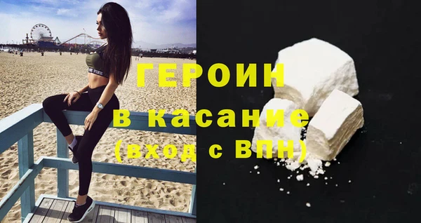меф Балабаново