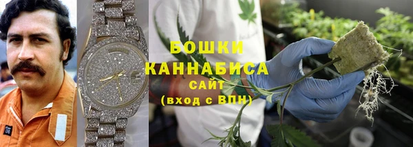 альфа пвп VHQ Балахна
