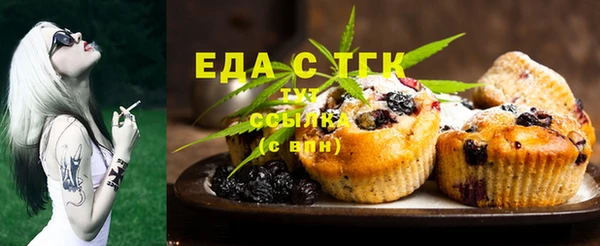 меф Балабаново