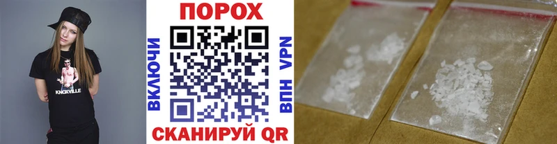 Первитин Декстрометамфетамин 99.9%  Отрадное 