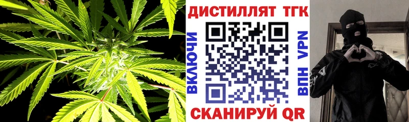 blacksprut   Отрадное  даркнет какой сайт  где продают наркотики  ТГК Wax 